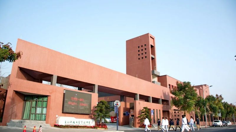电子元件材质：揭秘其优缺点，助力选型决策**