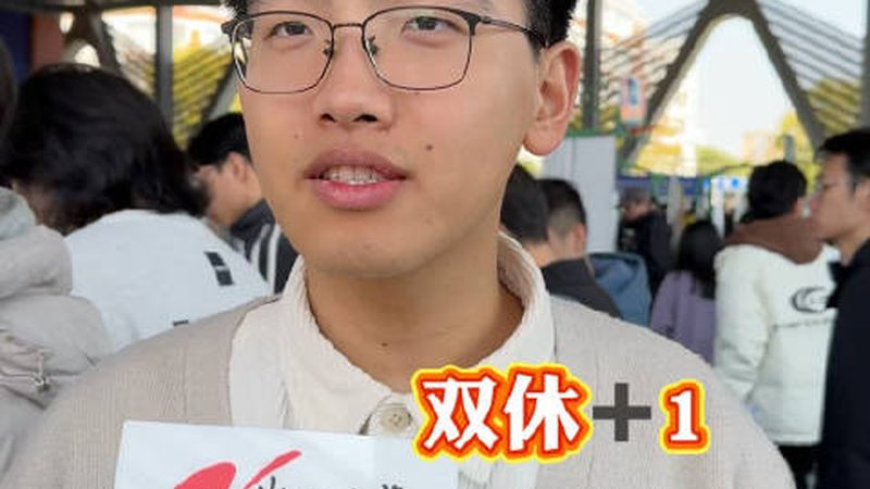 SMT贴片加工：揭秘其背后的技术奥秘与应用