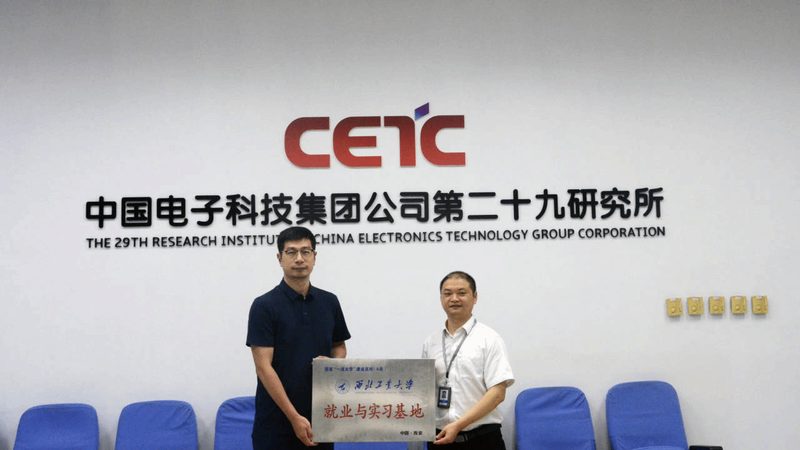 成都电子加工服务商：揭秘电子制造背后的技术奥秘