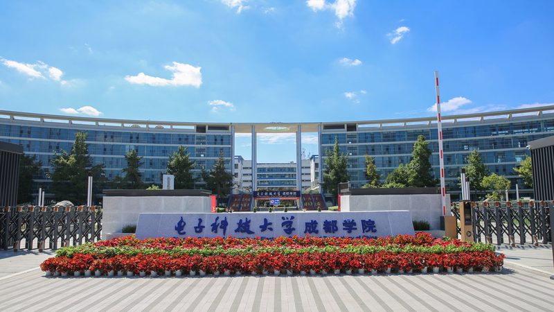 SMT与DIP焊接：揭秘两种焊接技术的差异与应用