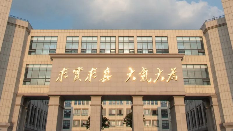 三极管批发，深圳哪家强？揭秘三极管选购的五大关键点**