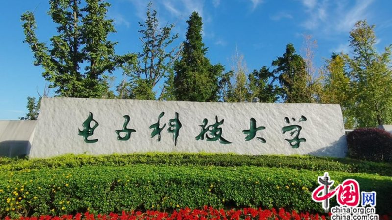 揭秘抗干扰设计：揭秘十大品牌背后的技术秘密