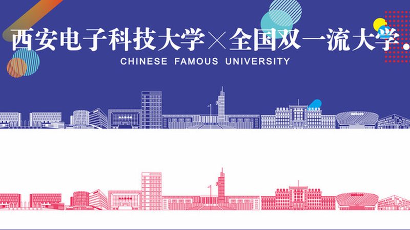 深圳PCBA加工规范标准解析：揭秘优质加工背后的秘密