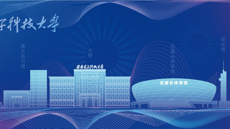 三极管选型：8550与同类产品如何抉择？**